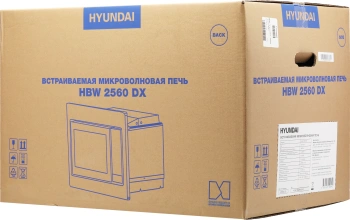 Микроволновая печь Hyundai HBW 2560 DX
