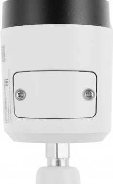 Камера видеонаблюдения IP Dahua  DH-IPC-HFW2230S-S-0280B-S2(QH3)