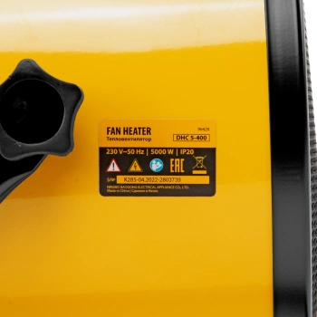 Тепловая пушка электрическая Denzel DHC 5-400