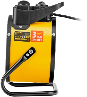 Тепловая пушка электрическая Denzel DHC 3-150