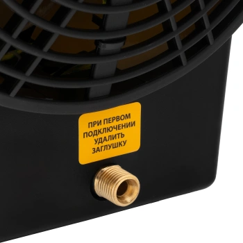 Тепловая пушка газовая Denzel GHG-15