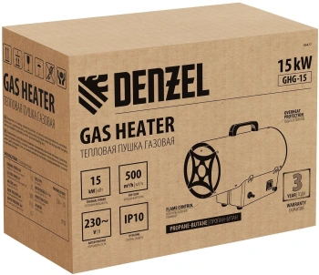 Тепловая пушка газовая Denzel GHG-15