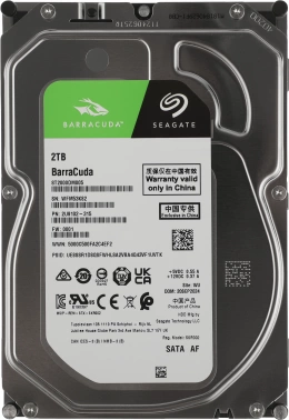 Жесткий диск Seagate SATA-III 2TB  ST2000DM005