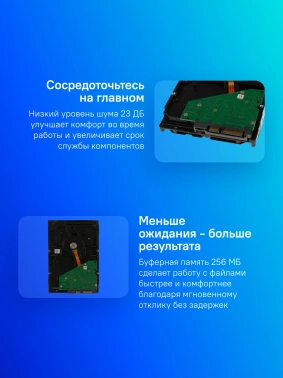 Жесткий диск Seagate SATA-III 2TB  ST2000DM005