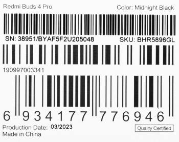 Гарнитура внутриканальные Xiaomi Redmi Buds 4 Pro M2132E1