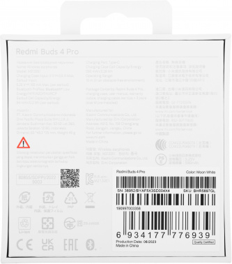 Гарнитура внутриканальные Xiaomi Redmi Buds 4 Pro M2132E1