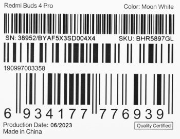 Гарнитура внутриканальные Xiaomi Redmi Buds 4 Pro M2132E1