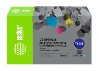 Картридж струйный Cactus CS-EPT6035