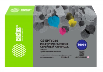 Картридж струйный Cactus CS-EPT6036