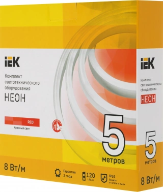 Гибкий неон IEK Неон