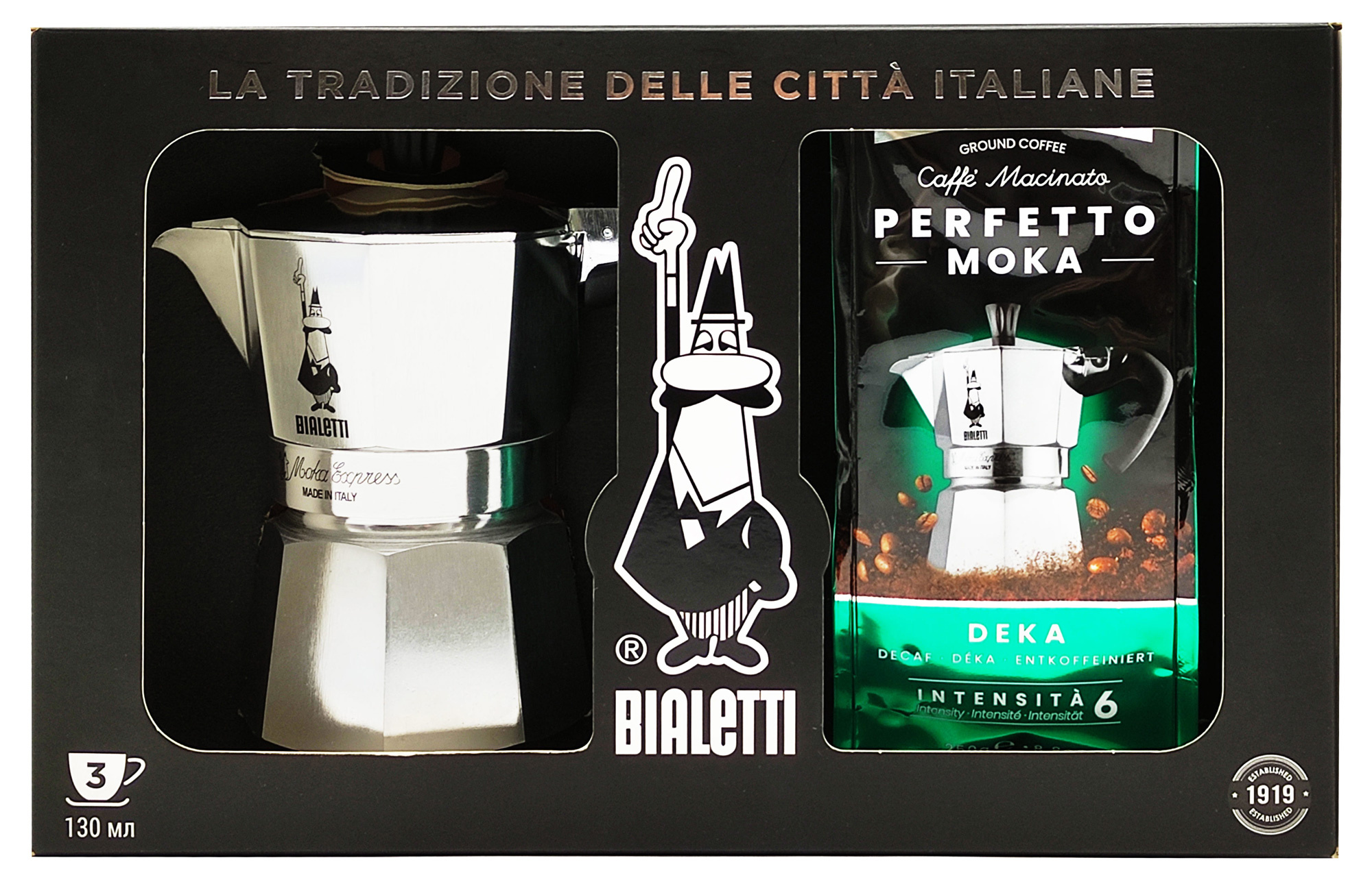 Кофеварка Bialetti Moka Express 3 порц + молотый кофе Decffeinato 250