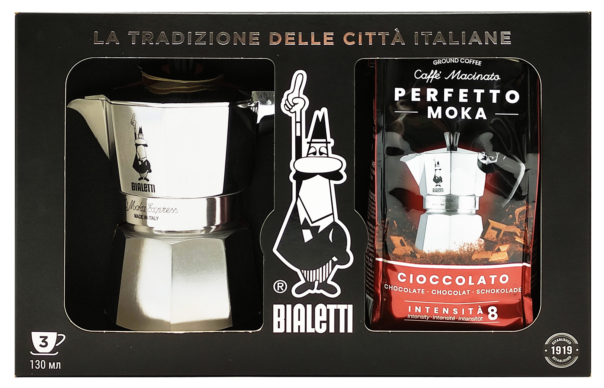 Кофеварка Bialetti Moka Express 3 порц + молотый кофе Cioccolato 250г