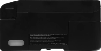 МФУ струйный Epson L3260