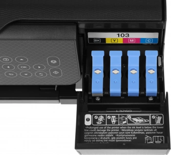 МФУ струйный Epson L3260