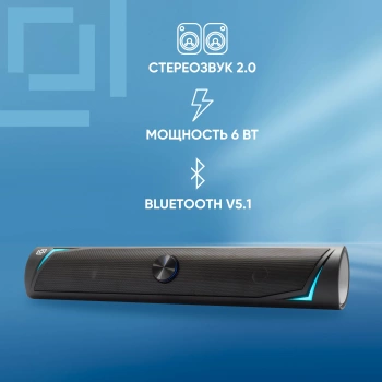 Саундбар Оклик OK-532S