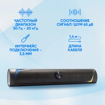 Саундбар Оклик OK-532S