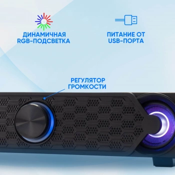 Саундбар Оклик OK-504S