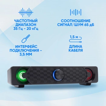 Саундбар Оклик OK-504S