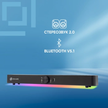 Саундбар Оклик OK-534S