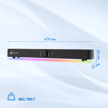 Саундбар Оклик OK-534S