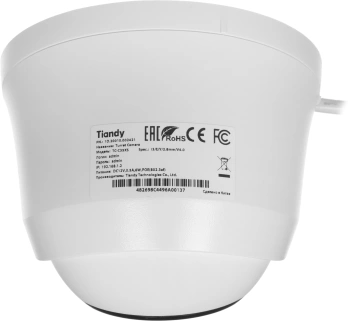 Камера видеонаблюдения IP Tiandy Lite  TC-C35XS I3/E/Y/2.8mm/V4.0