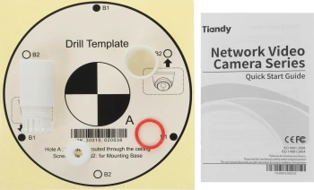 Камера видеонаблюдения IP Tiandy Lite  TC-C38XS I3/E/Y/M/2.8mm/V4.0
