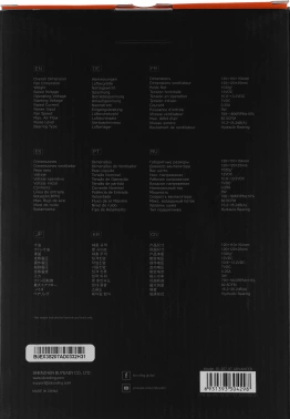 Устройство охлаждения(кулер) ID-Cooling SE-207-XT ADVANCED