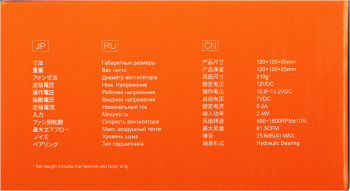 Устройство охлаждения(кулер) ID-Cooling DK-03 Rainbow