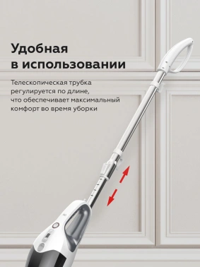 Швабра паровая BQ SM2009