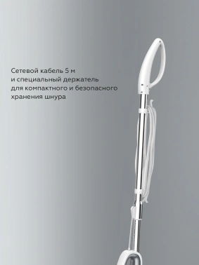 Швабра паровая BQ SM2009