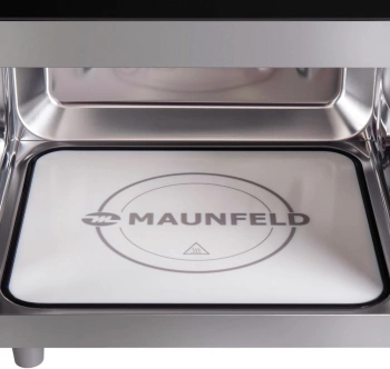 Микроволновая Печь Maunfeld JFSMO.20.5.GRBG