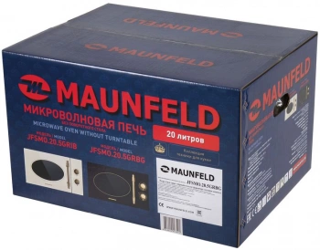 Микроволновая Печь Maunfeld JFSMO.20.5.GRBG