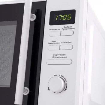 Микроволновая Печь Maunfeld MFSMO.20.7TWH