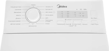 Стиральная машина Midea MFE11W65/W-C