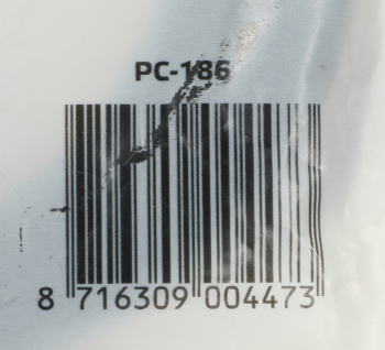 Кабель  AdAC IEC C13