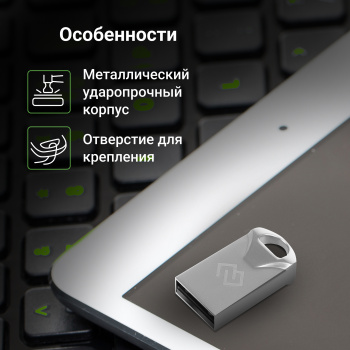 Флеш Диск Digma 64Gb DRIVE2