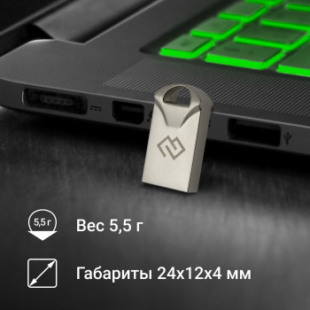 Флеш Диск Digma 128Gb DRIVE2