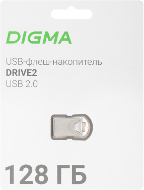 Флеш Диск Digma 128Gb DRIVE2