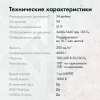 1880865_v13_s.webp