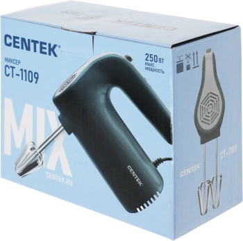 Миксер ручной Centek CT-1109