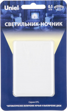 Ночник Uniel DTL-320