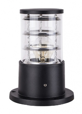 Светильник Hiper  HO-010