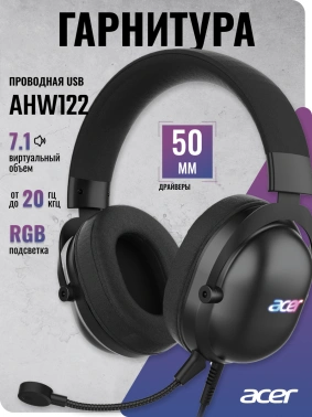 Наушники с микрофоном Acer AHW122