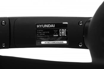 Гарнитура накладные Hyundai H-HP101