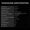 1882004_v06_s.jpg