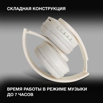 Гарнитура накладные Hyundai H-HP102