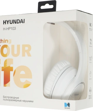 Гарнитура накладные Hyundai H-HP103