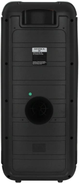 Минисистема Supra SMB-790