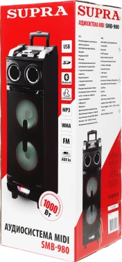 Минисистема Supra SMB-980