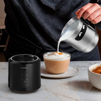 Капучинатор Kitfort  КТ-793